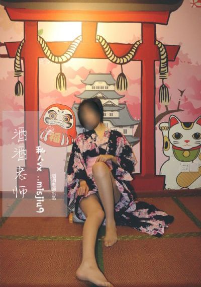 老师的蕾丝小内内湿透了_乱人伦精品视频在线观看