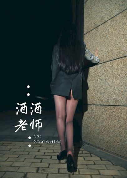 欧美潮流女装头像_国产剧在线观看