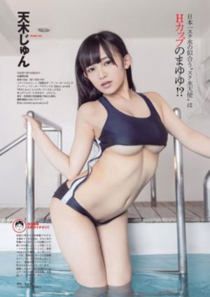 欧美精产国品一二三产品工艺_1080在线手机播放