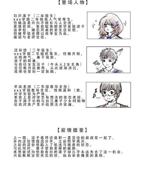 久久久精品国产无码_BD韩语电影全集观看