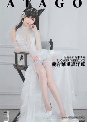 日韩世界杯中国队阵容_超清视频大全
