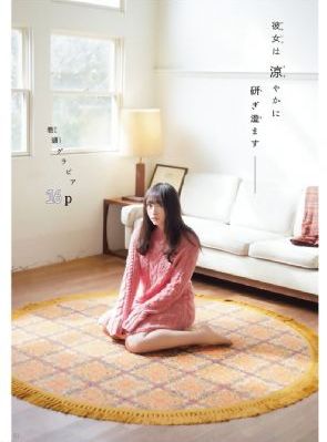 99久久久久久_720高清视频播放