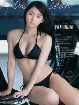 国产盗摄视频手机在线_BD韩语BD在线观看